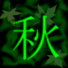 dzz: Dizzy-Fingerprint (Dizzy の秋) dzz: Dizzy の秋 (Dizzy-Fingerprint)