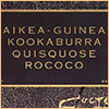 aikea_guinea: (Cocteau Twins - Aikea-Guinea)