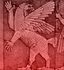 blood_of_tiamat: An ancient relief of a dragon rearing on hind legs. (Default)