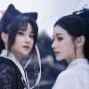 aurumcalendula: Jiang Zhaoyun and A-Ze from a promo photo for 'Legend of Yunze 2' (Zhaoyun and A-Ze)