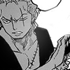 Zoro